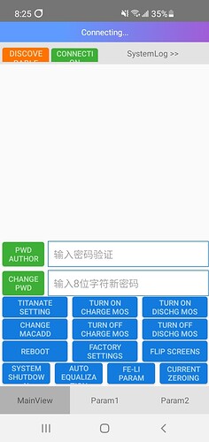 Screenshot_20210803-202516_MaYi-BMS