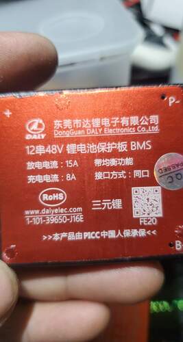 received_311026963238028