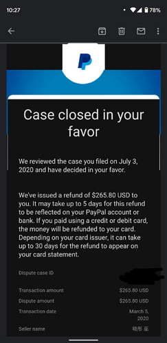 Screenshot_20200713-102719