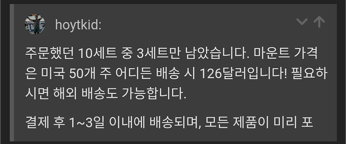 Screenshot_20250622-211924