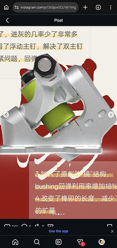 Screenshot_20260904_210222_Chrome