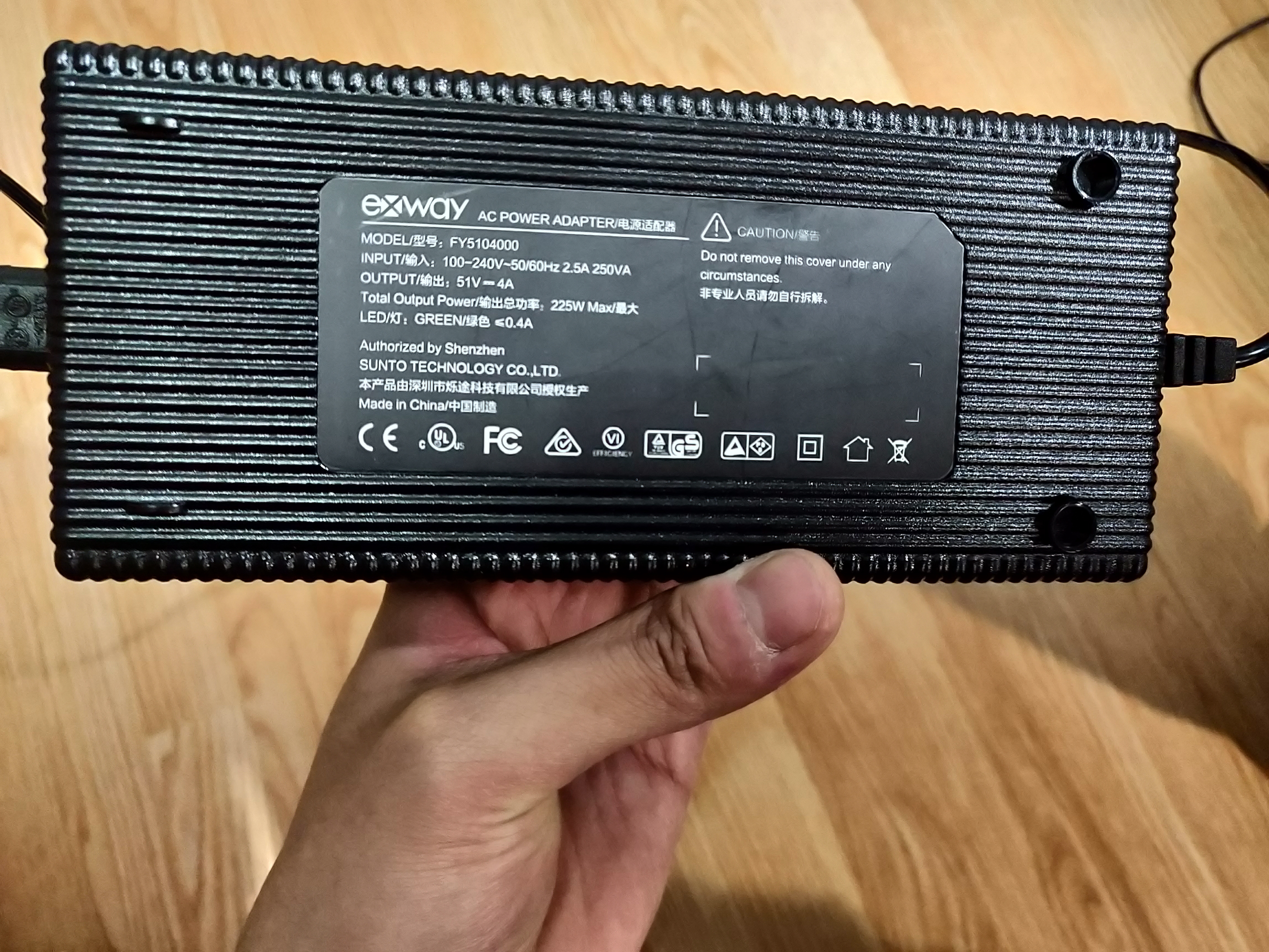 exway charger